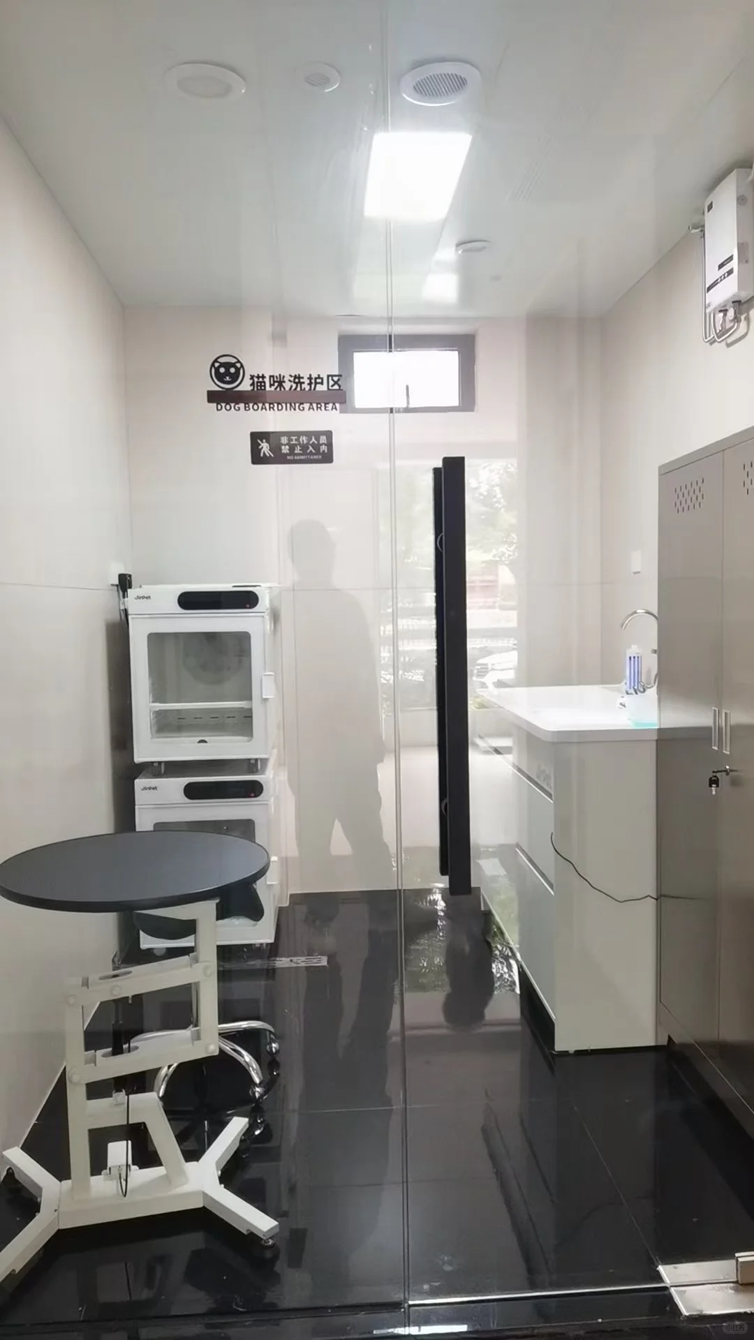 Jirpet记洱洗护设备工具采购烘干箱美容桌