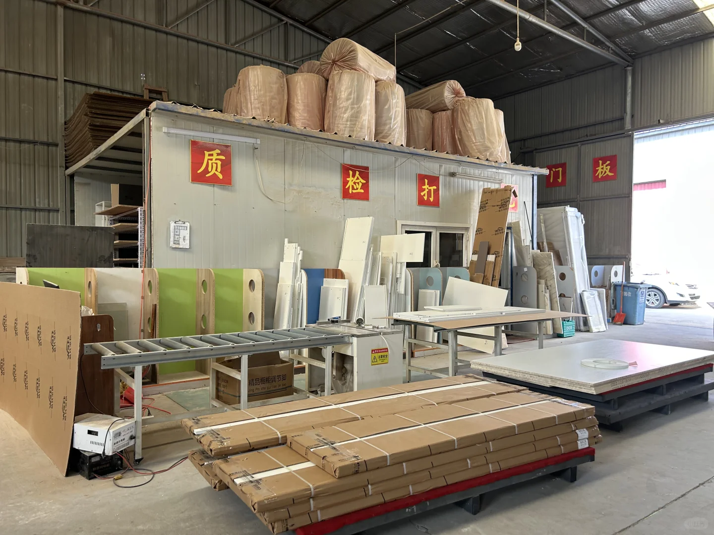 廊坊全屋定制源头工厂大公开,省心省钱!