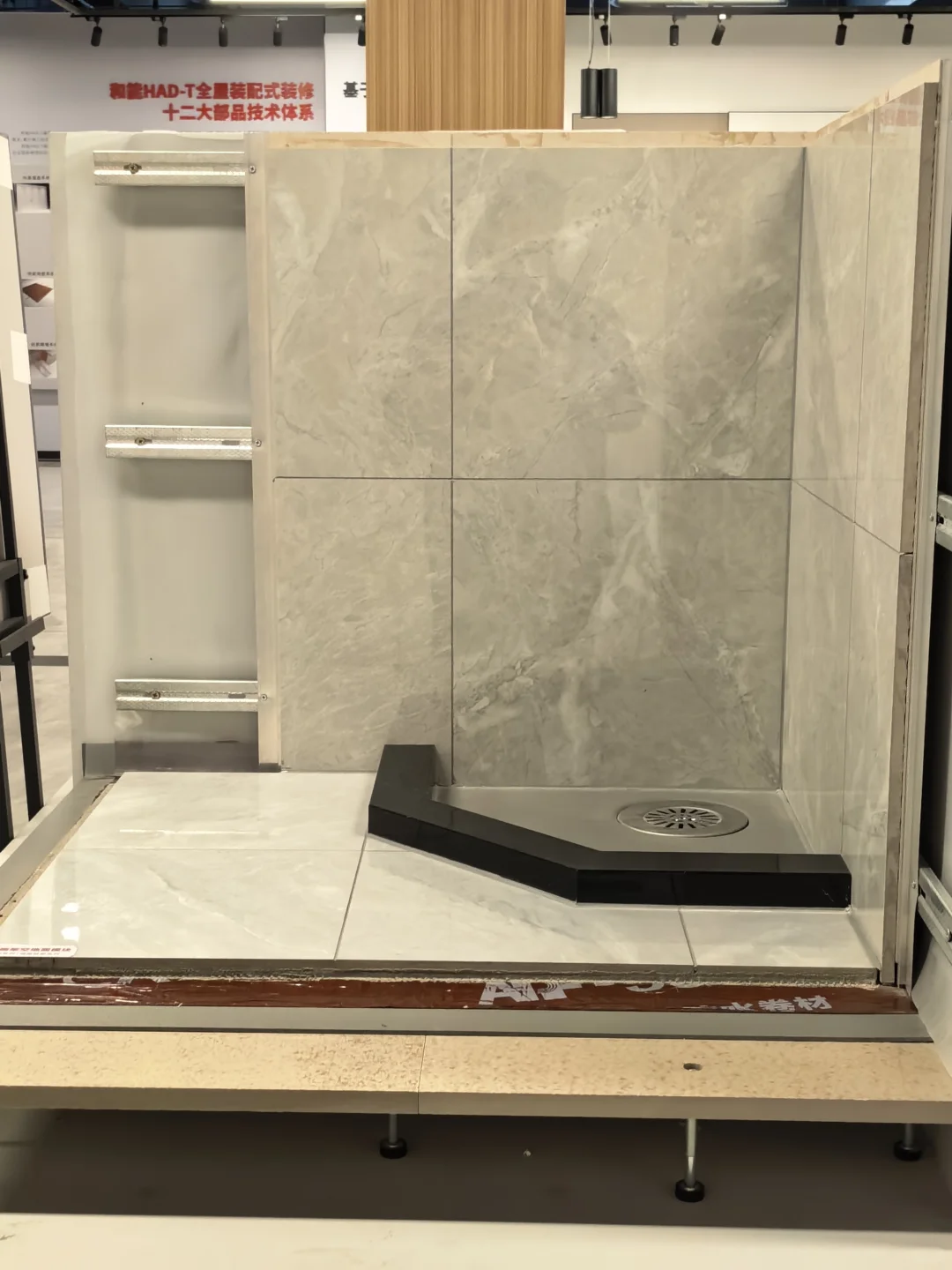 装配式装修的优点