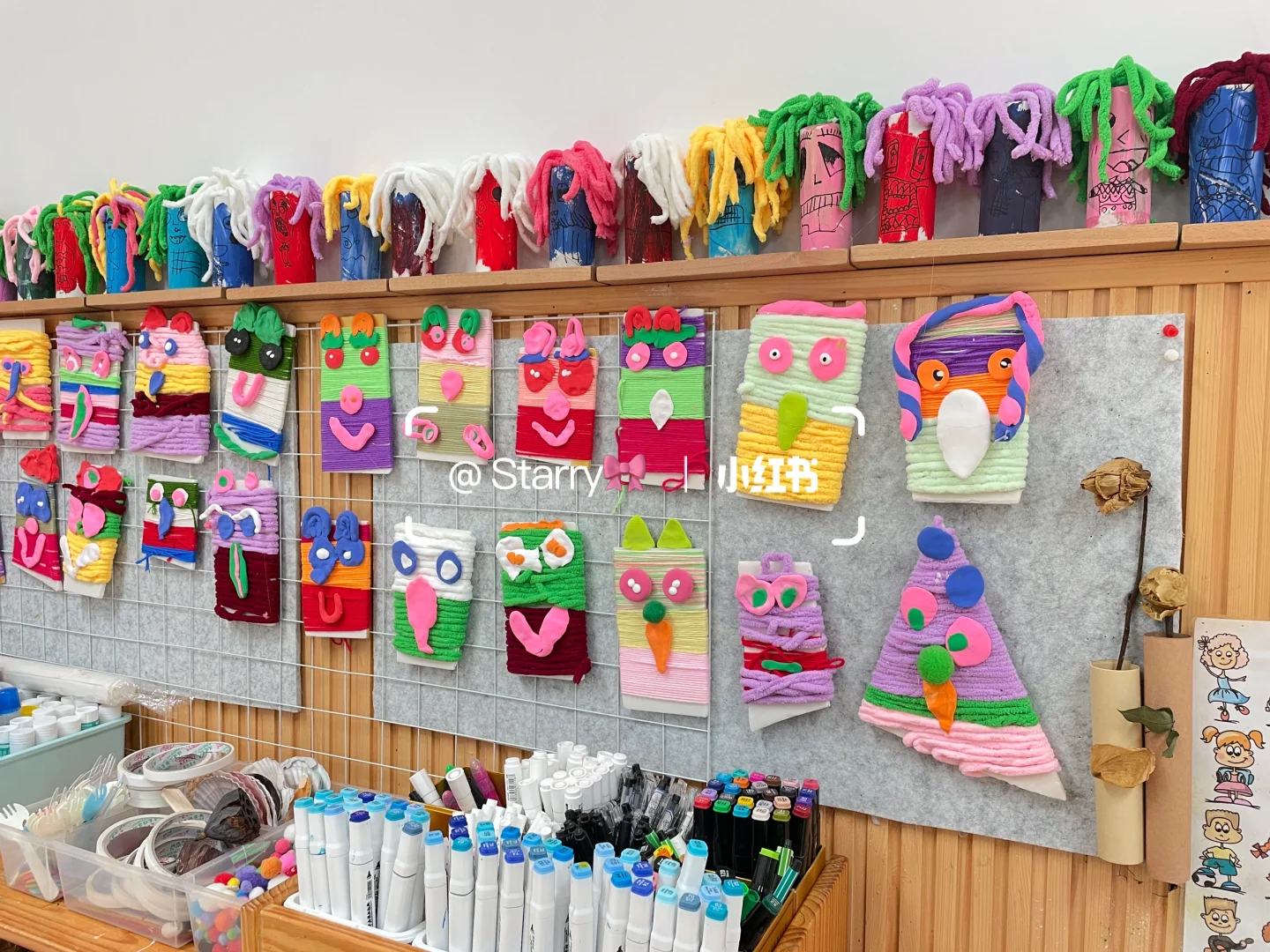 编”玩“编”乐 ，“织”造快乐——课程分享