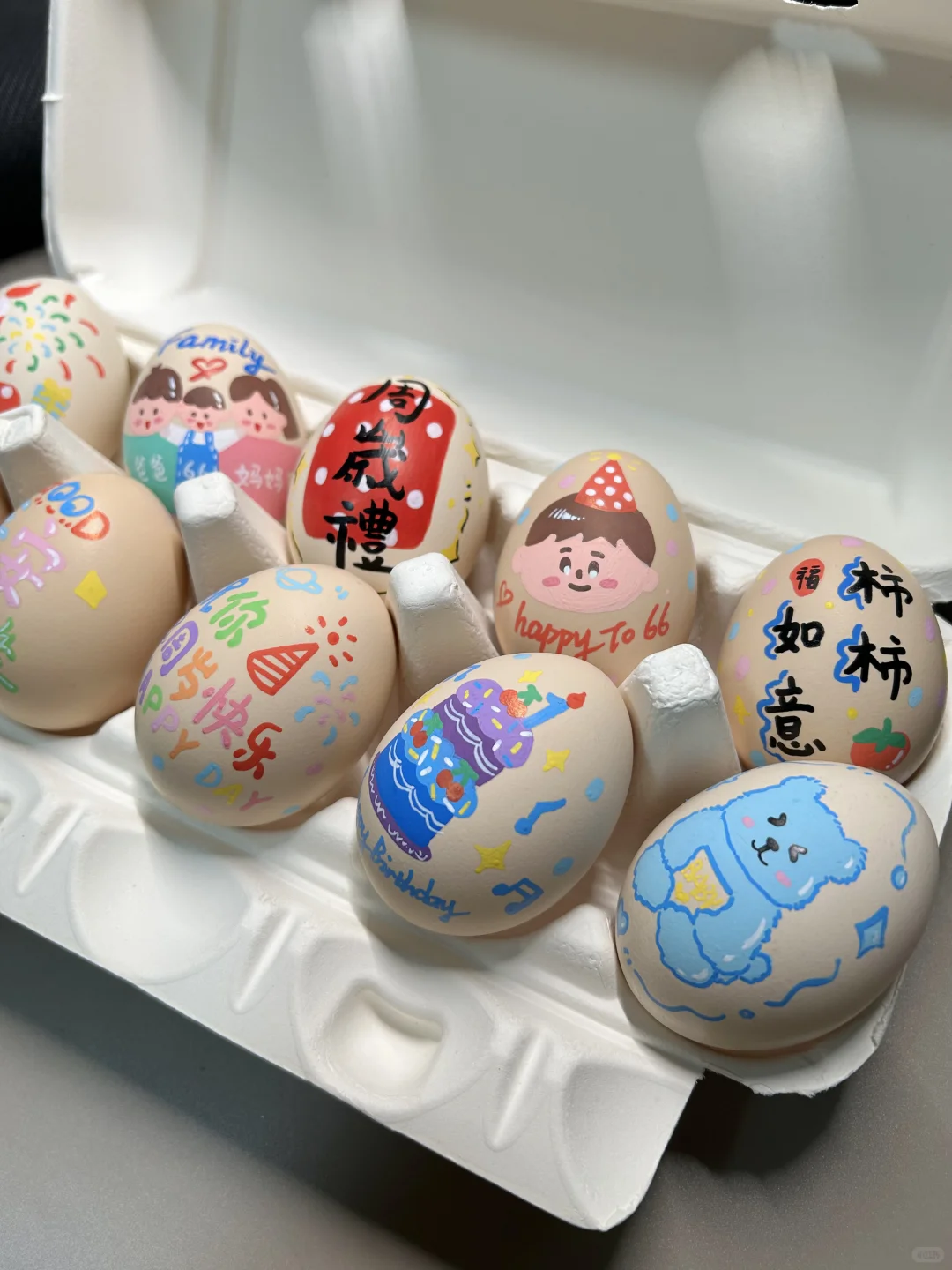 客订喜蛋 周岁蛋 给宝宝一个仪式感