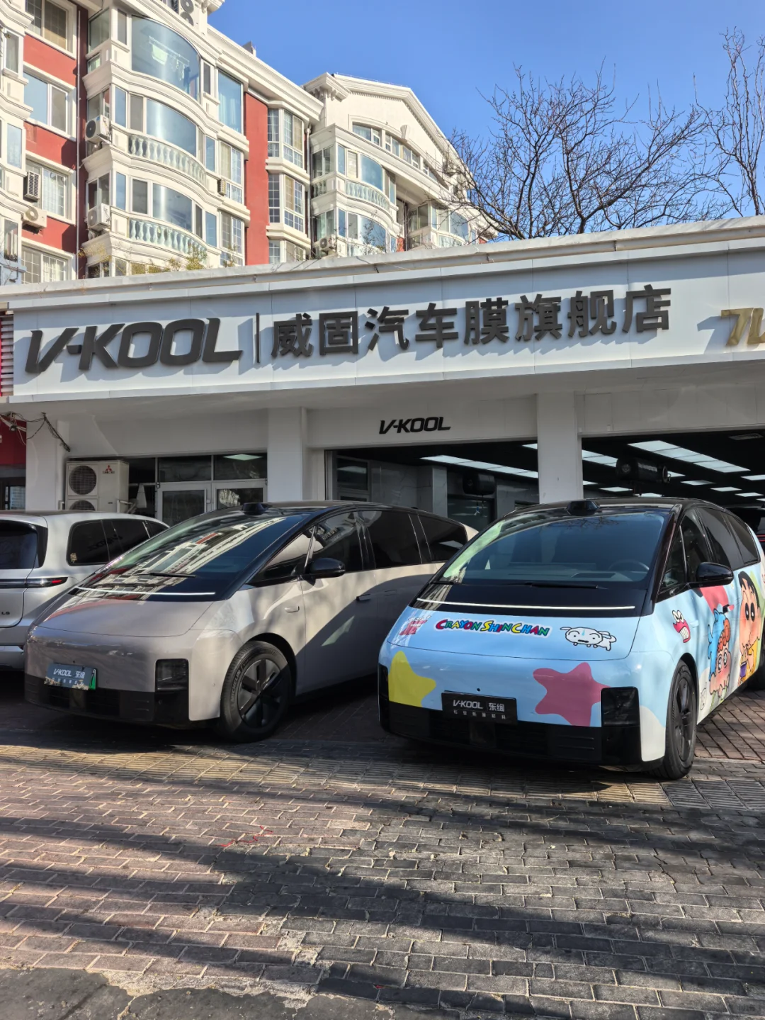 让孩子开心到爆！这新年礼物绝对封神?