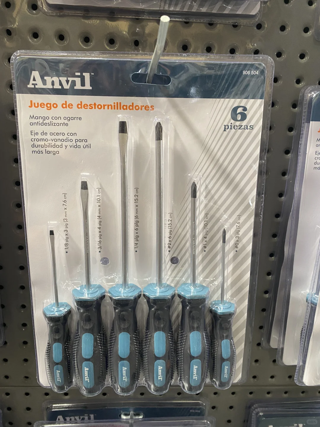 Herramientas de trabajo 作业工具?️