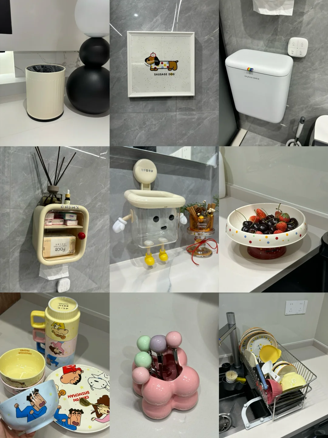 新家的100个快递?(85/100)—厨房卫生间篇