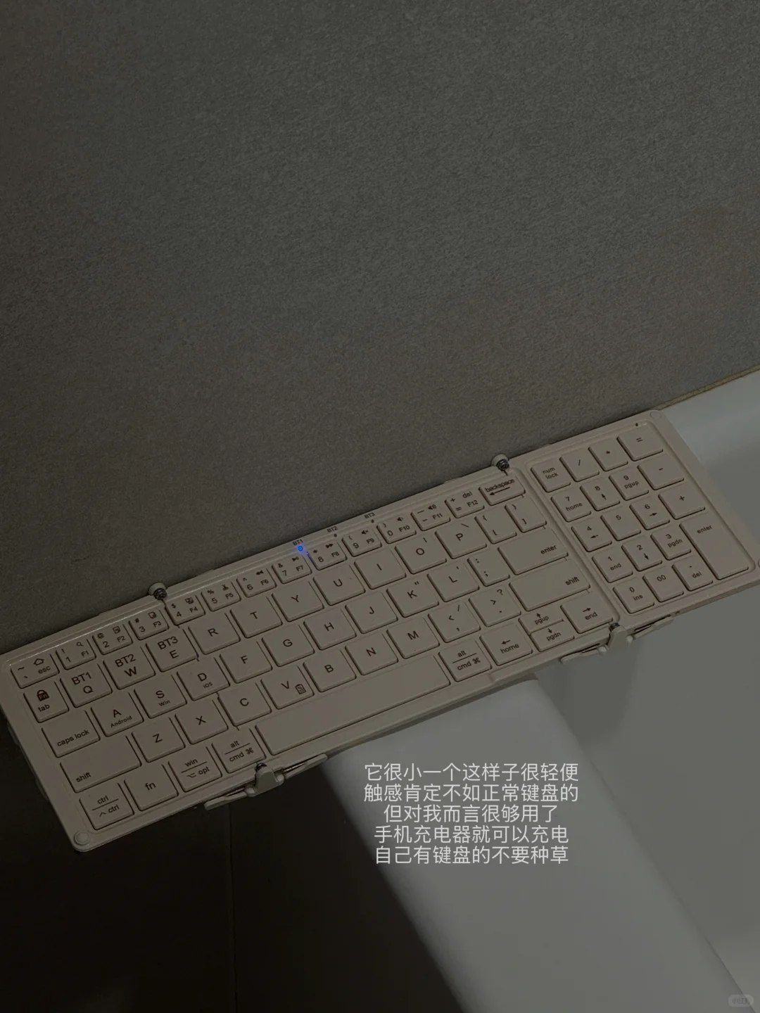 留学极简主义｜我所有的电子产品