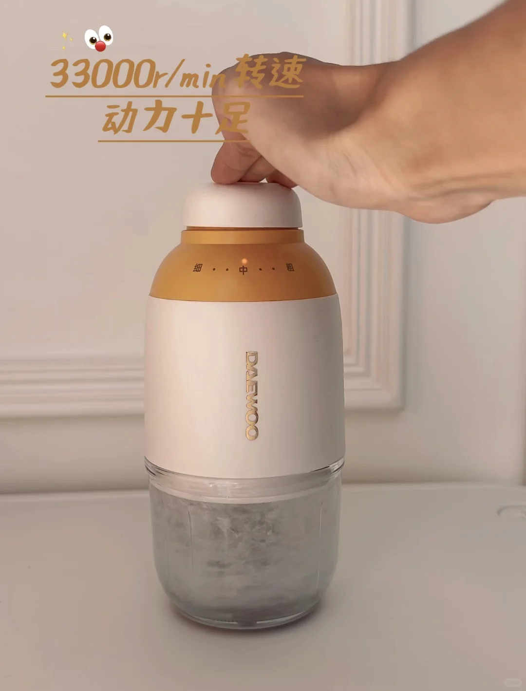 奔走相告❗介个新款变频辅食机真嘟好用❗