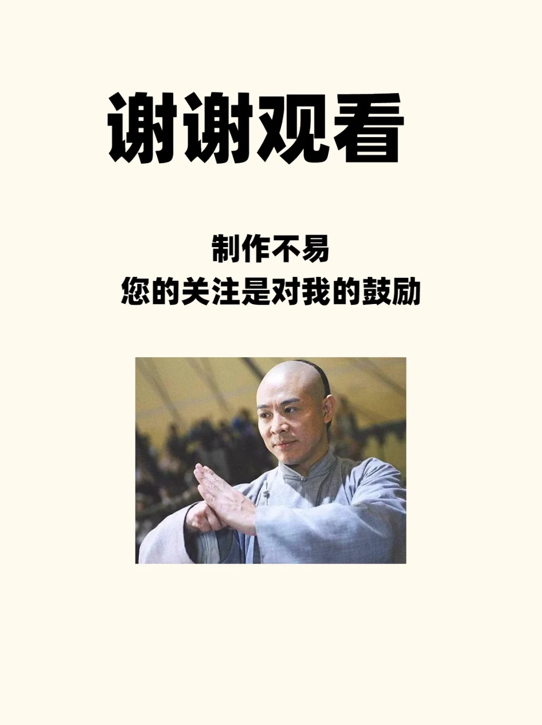 什么是莱塞尔纤维|30秒告诉你✅