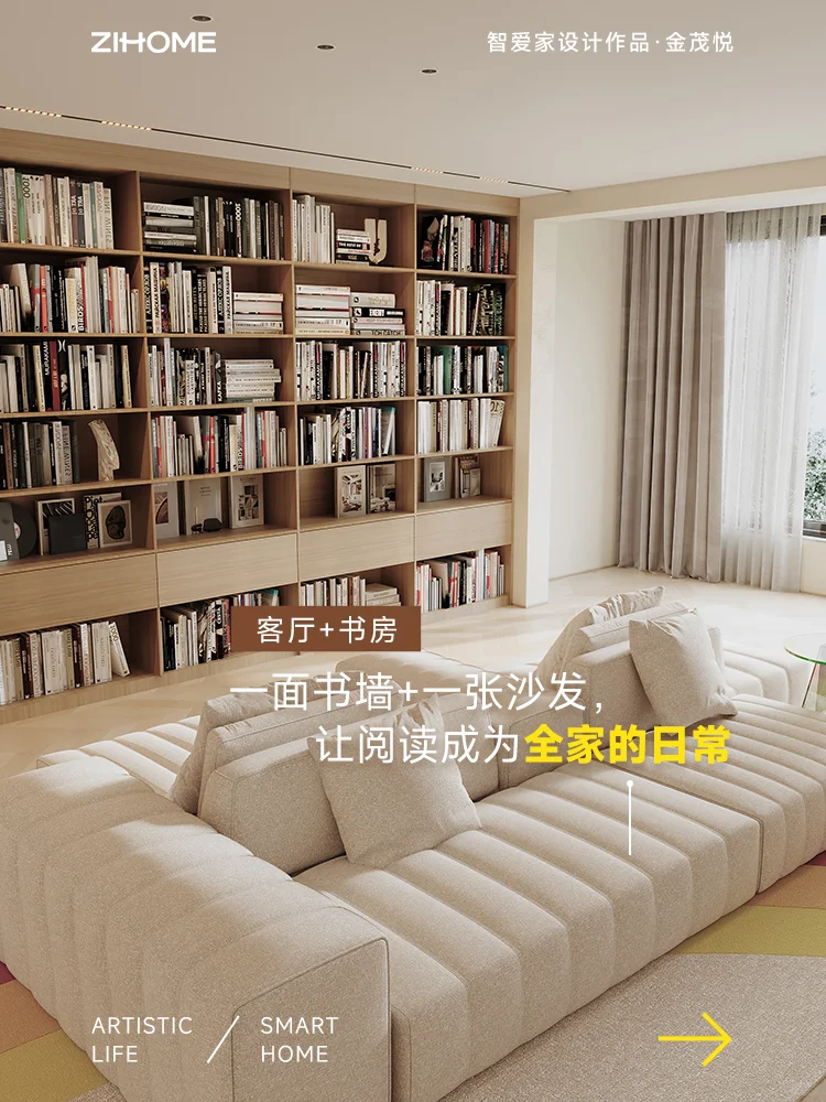 大宅整装升级,关键在这1步