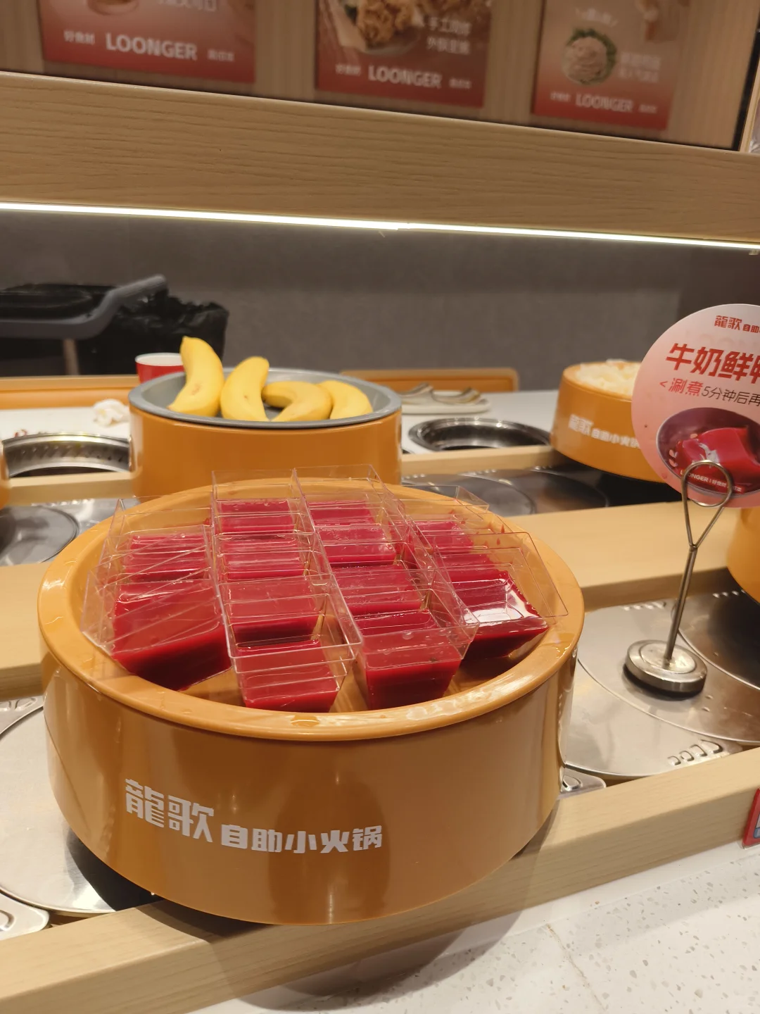 打卡邯郸天鸿龍哥小火锅，浅浅来个真实测评