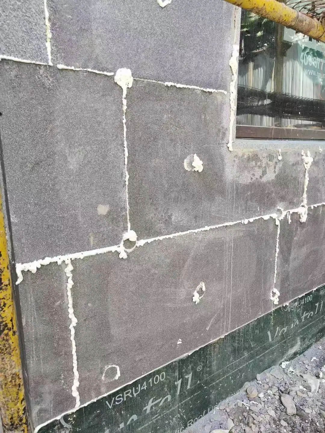 石墨聚苯板外墙保温施工要点