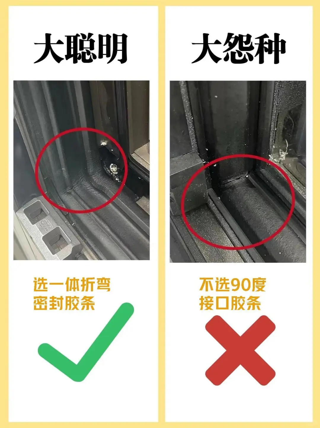 断桥铝窗户型材怎么选?看这一篇就够啦