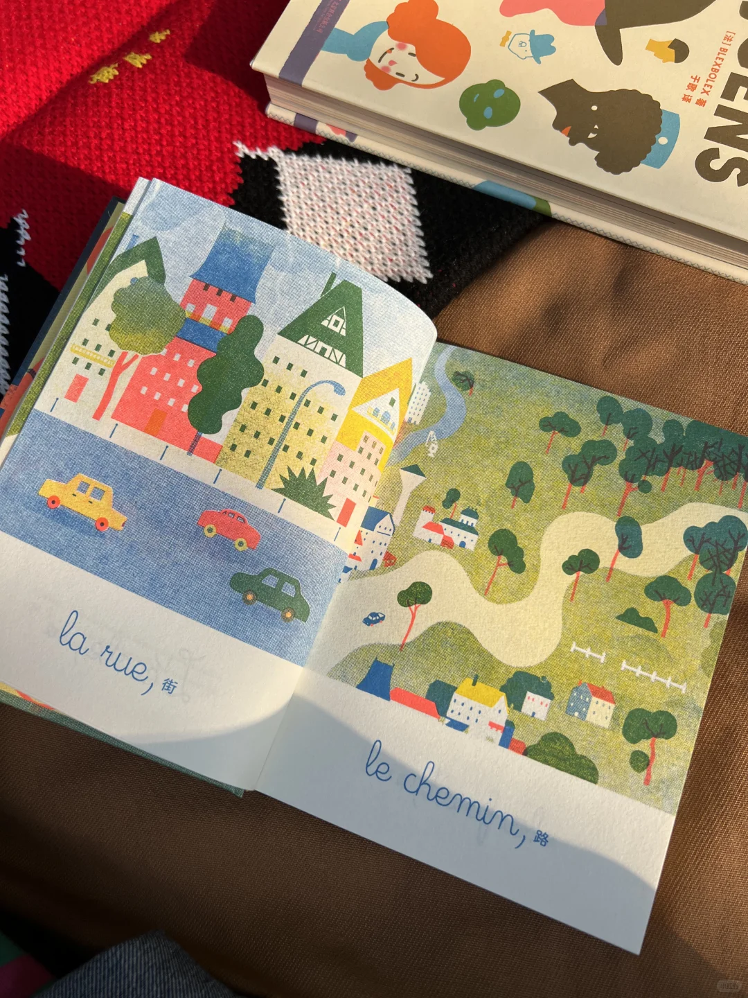 每一页都想装裱成画,丝网印刷绘本也太美了!