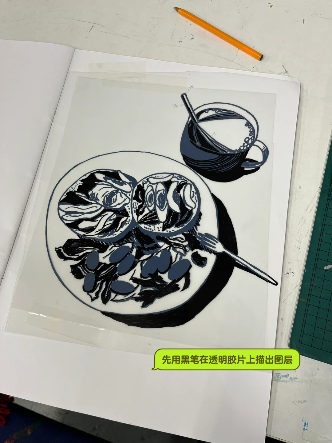 ??金匠儿插|一整个爱上丝网印刷?