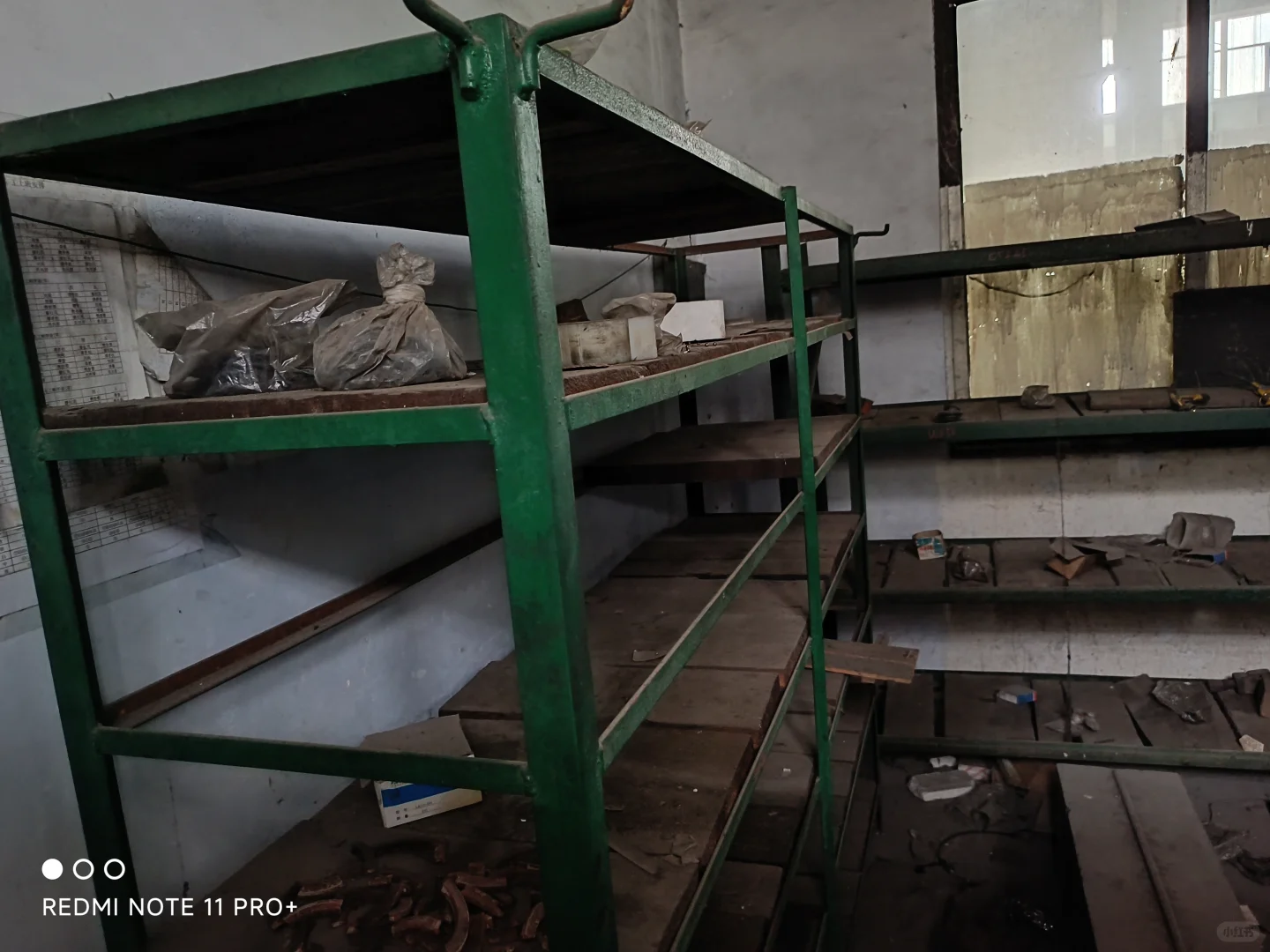 探访被世人遗忘的川冶机械厂旧址建筑群遗存