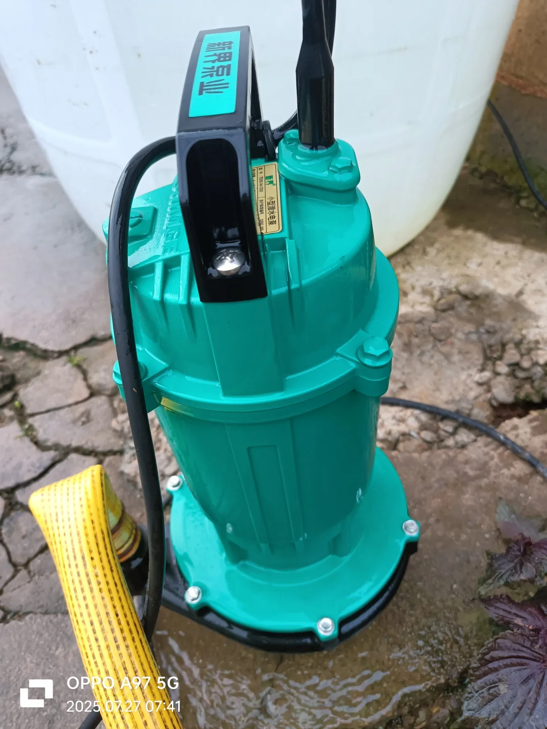 买水泵要谨慎啊....风大的是真难用!