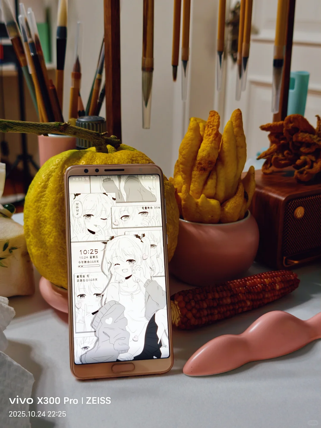 我的电子小垃圾用上啦