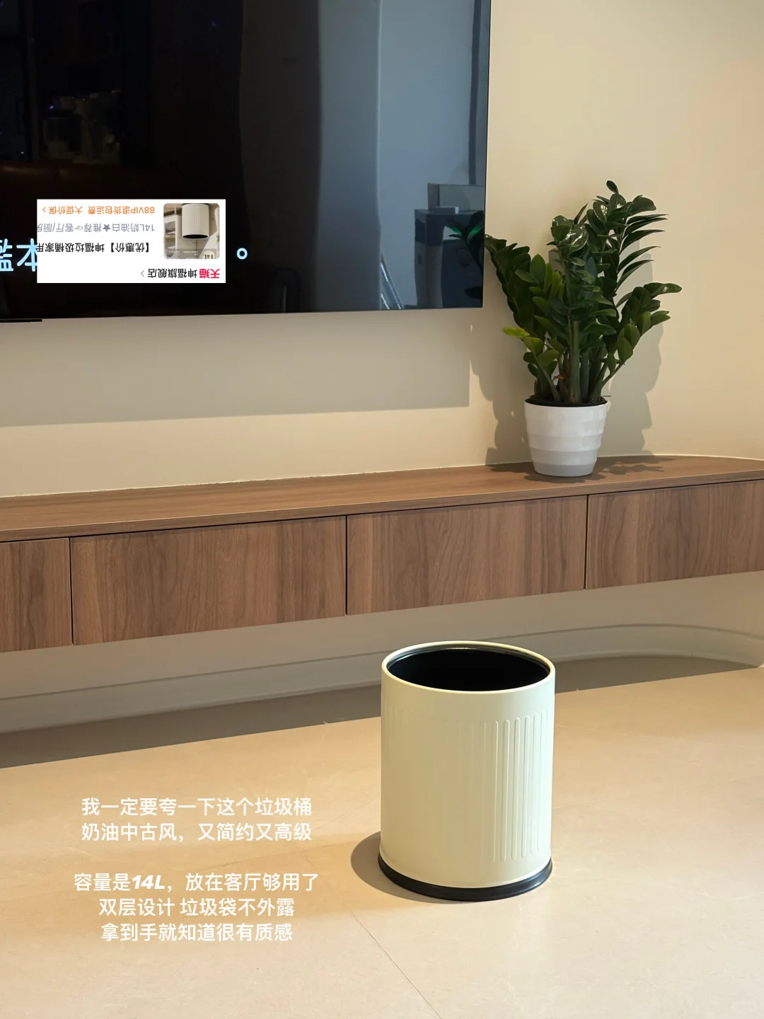 ?新家的100件快递(100/4)附链接