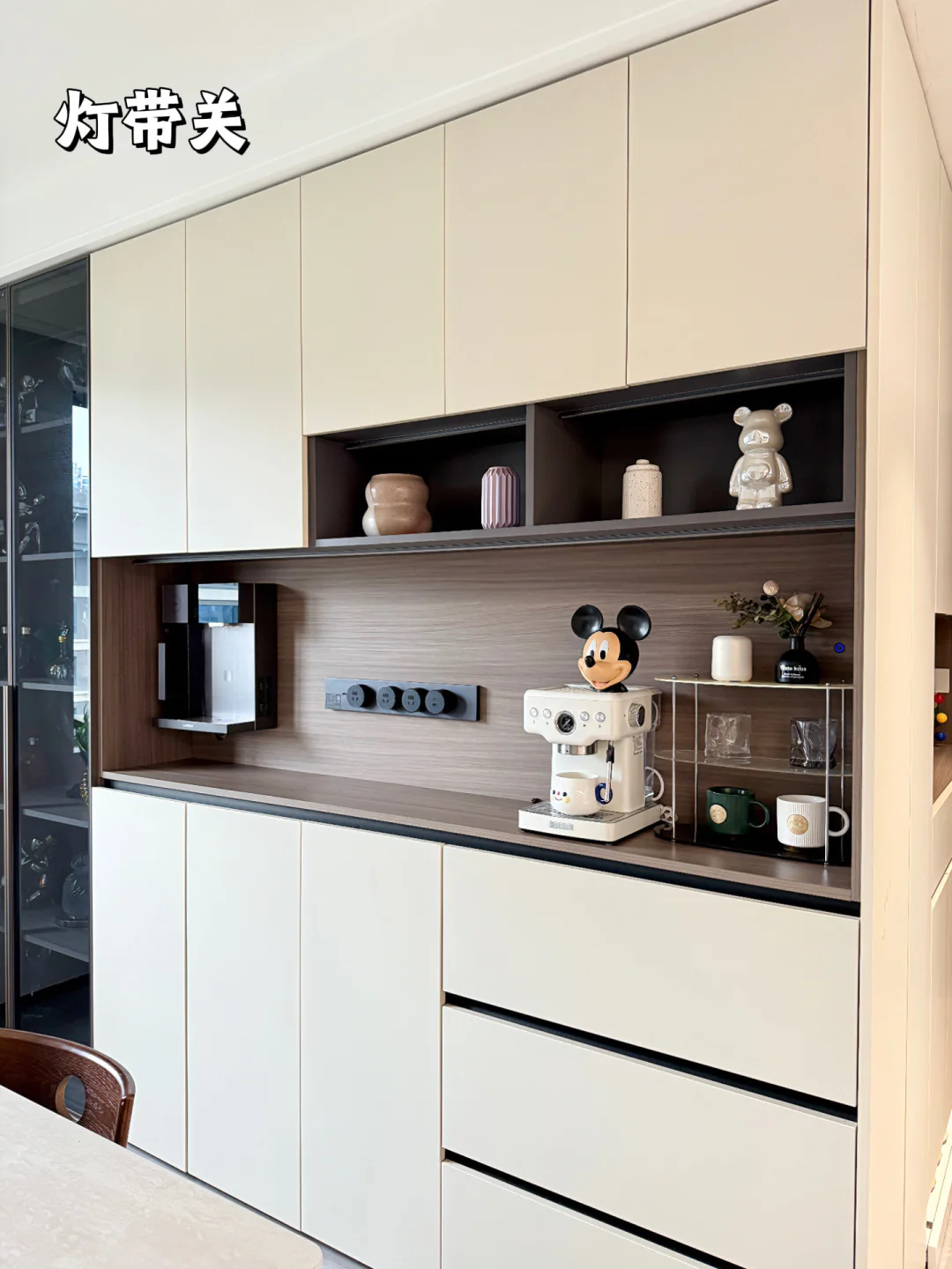 餐厅2.6米开间,一定要做极简餐边柜!!