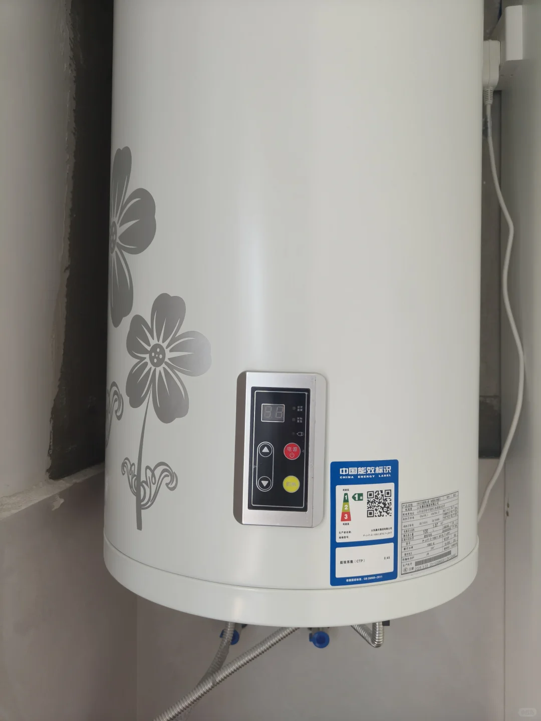 开发商送的太阳能