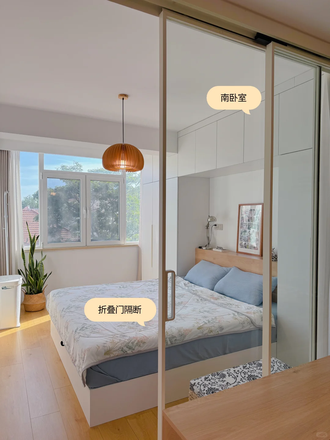 改造8㎡多功能房间?是客餐厅也是书房