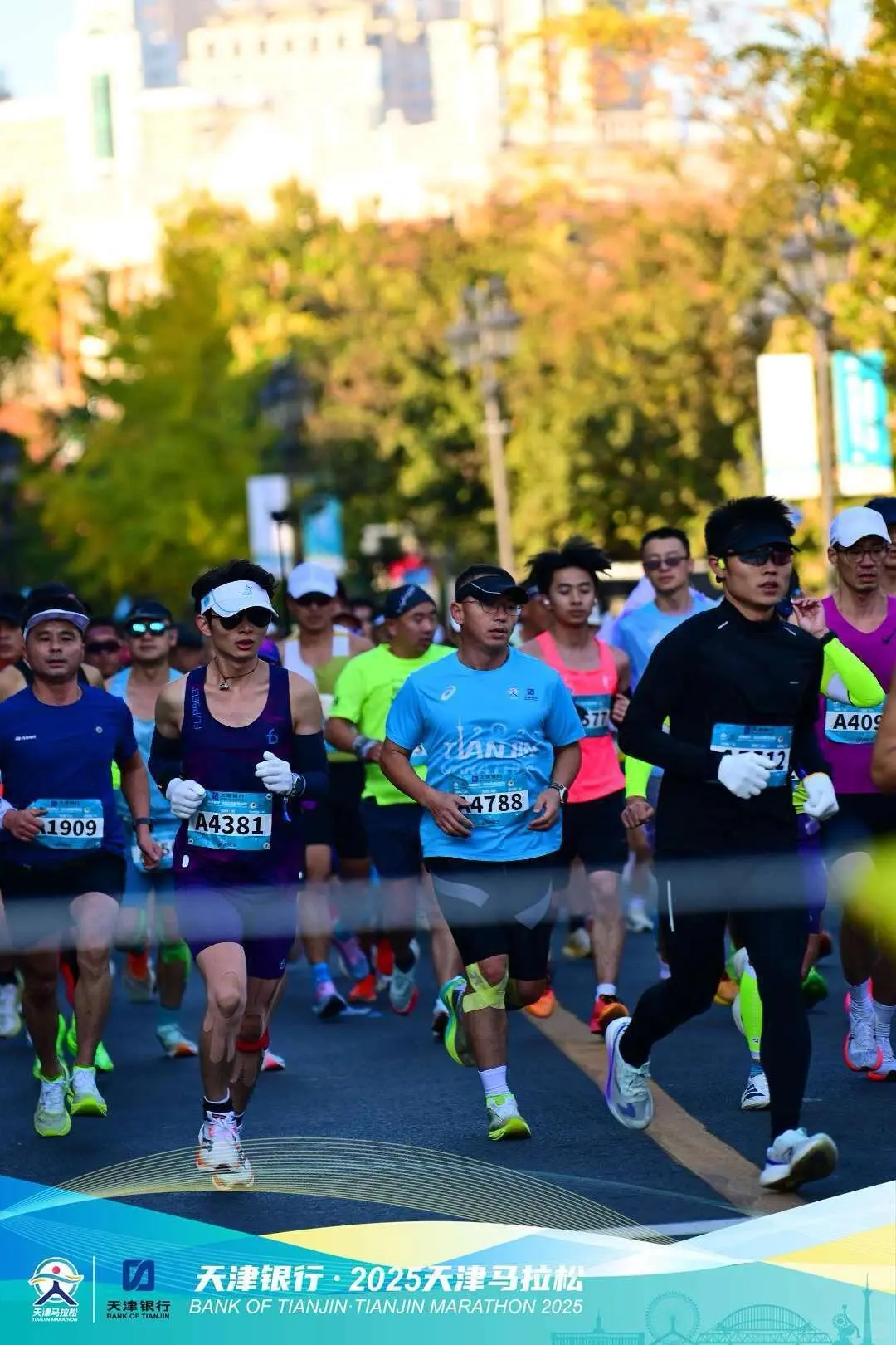 2025天津马拉松之故事儿