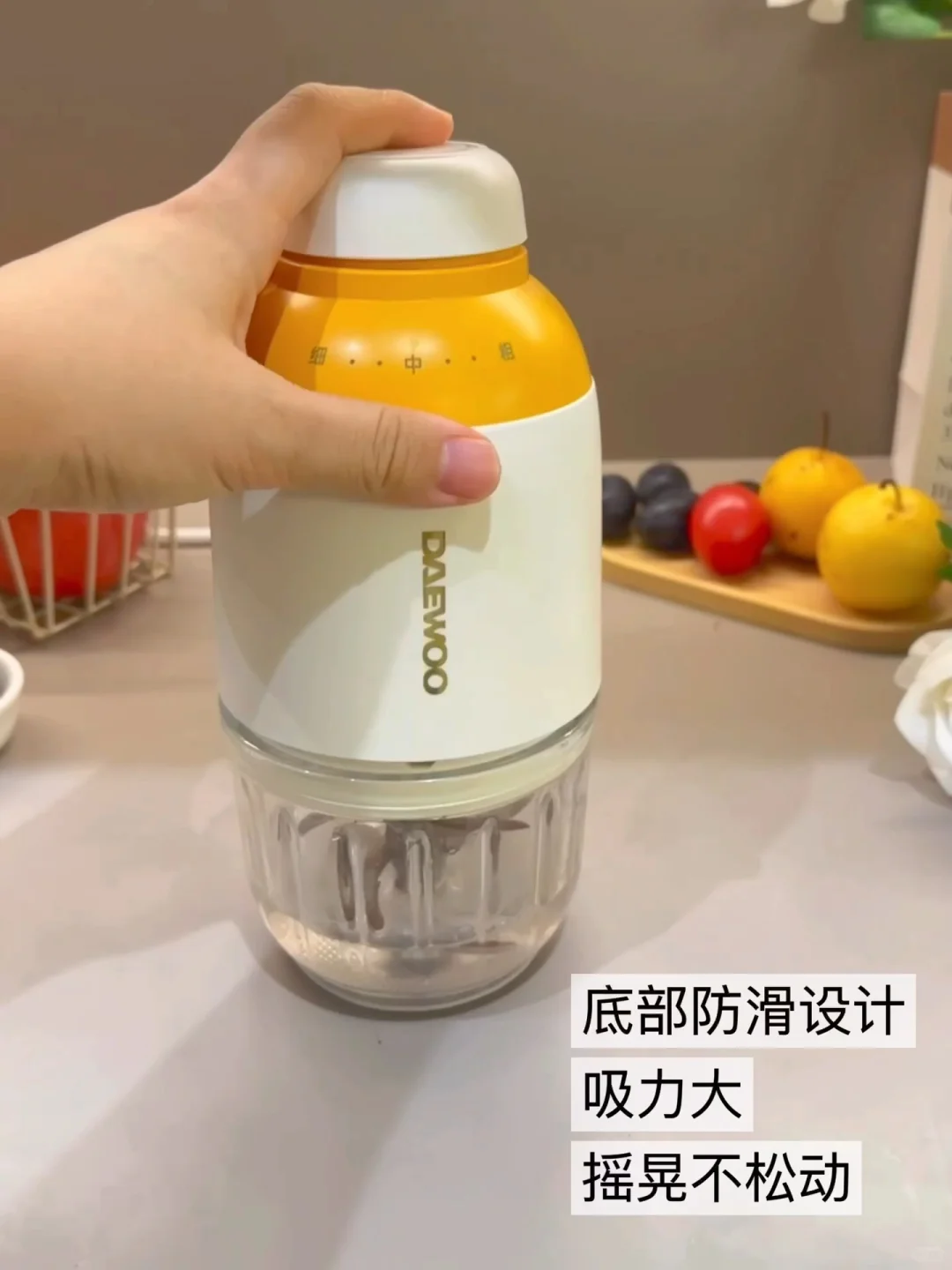 手残党妈妈辅食机成功下车❗附真实使用感受