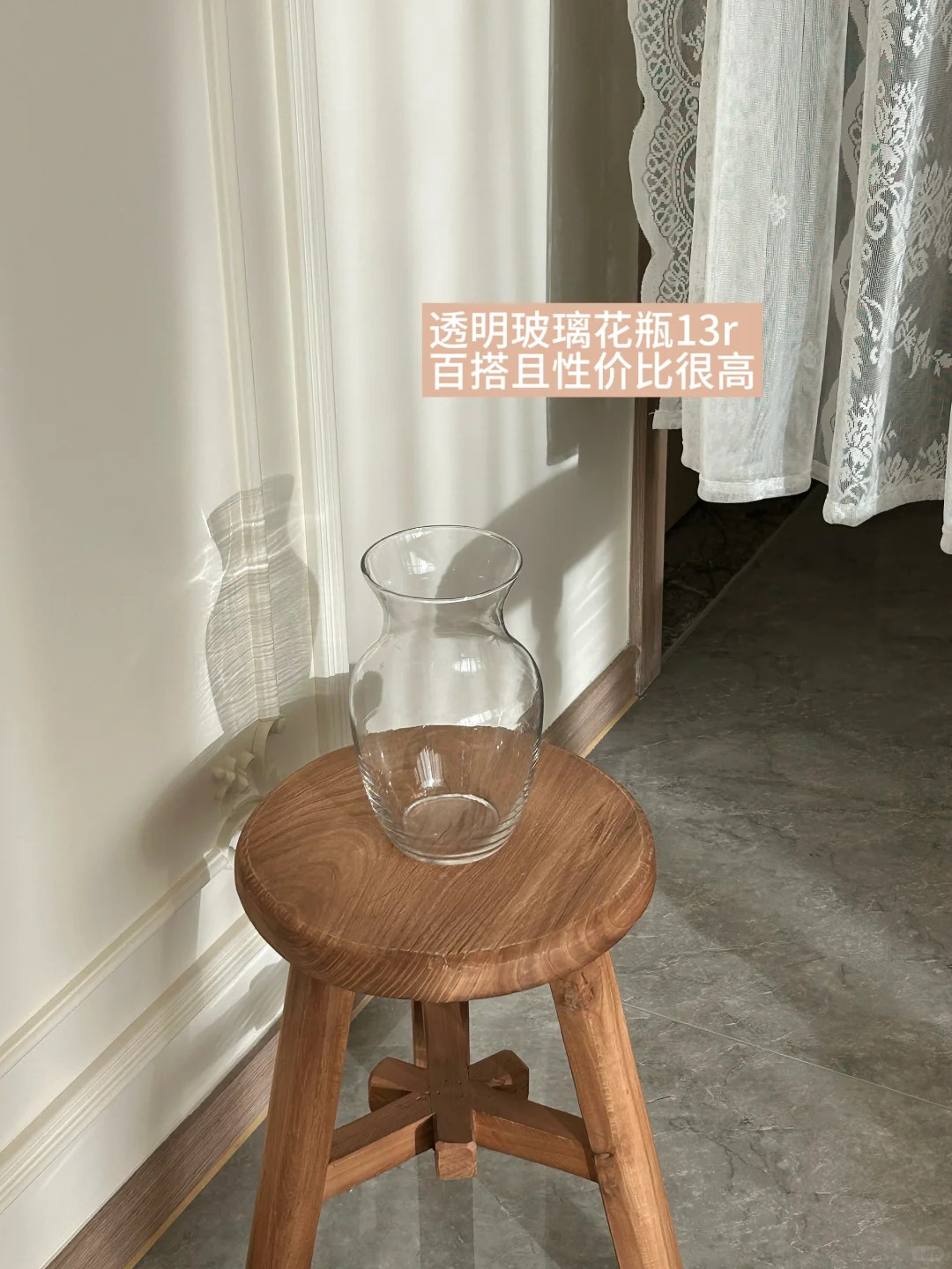 分享一些我喜爱的漂亮花瓶