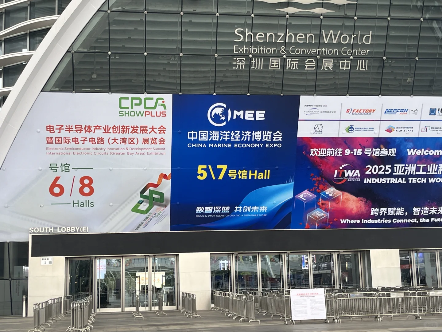 2025亚洲电子展/2025半导体创新大会