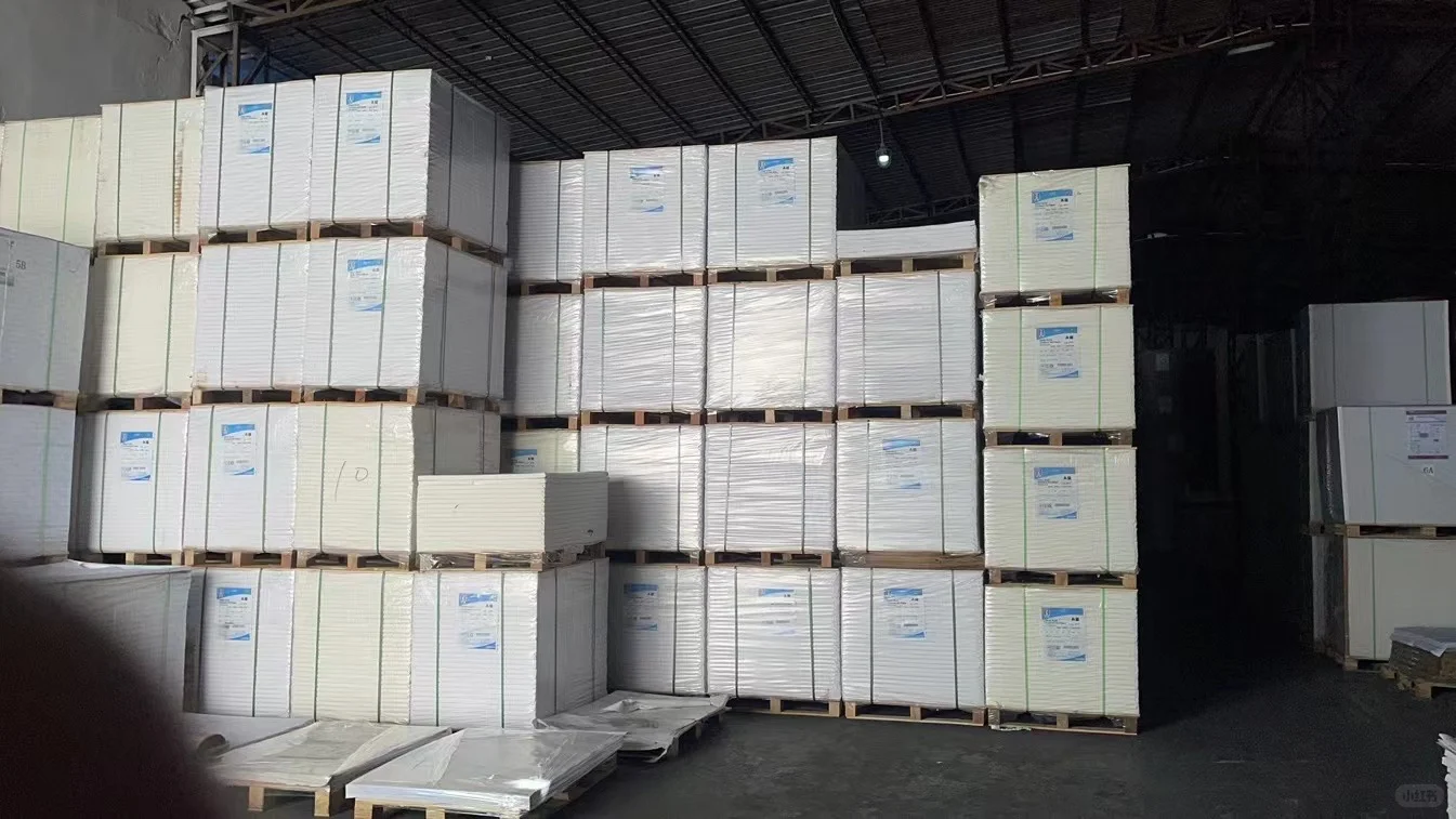 纸厂入驻小红书?