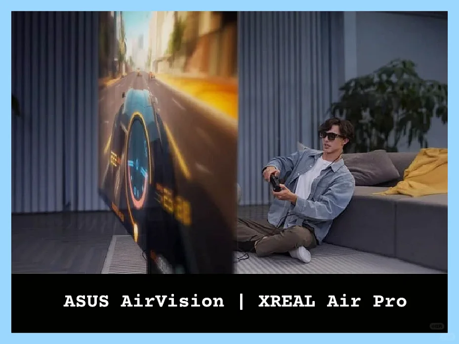 2025年必知的7款黑科技新品