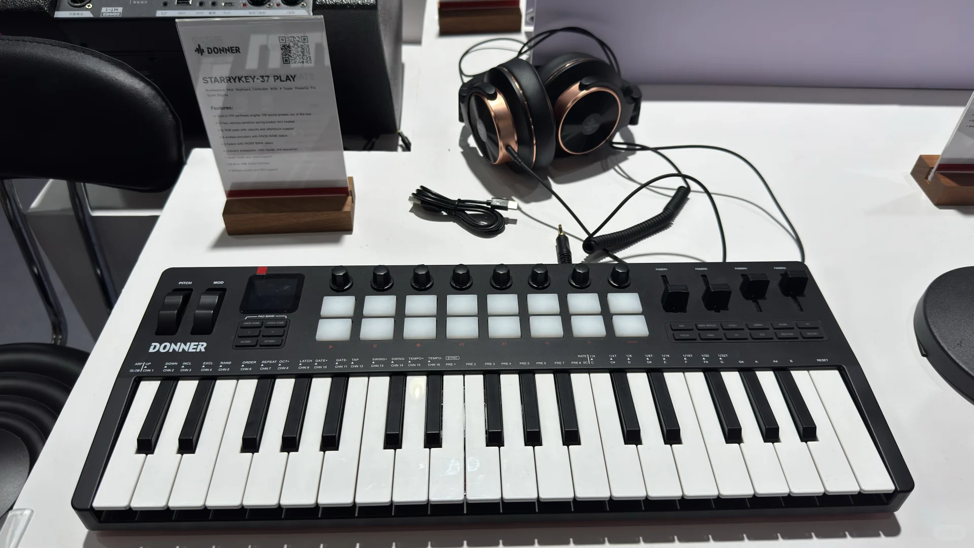 2025上海国际乐器展逛展后记