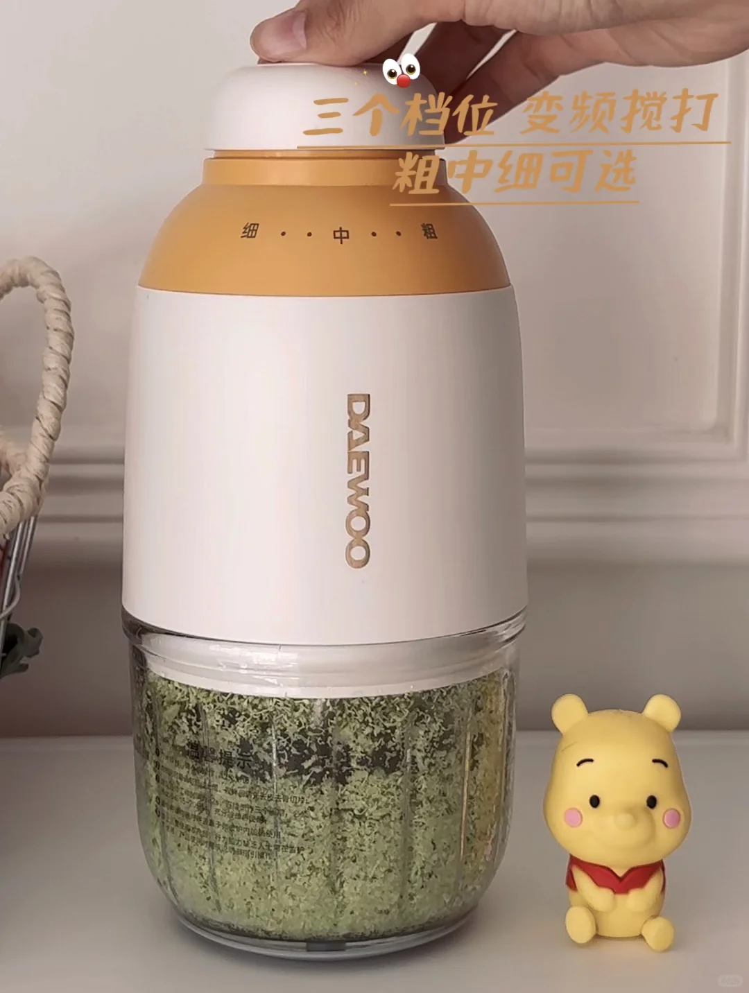 奔走相告❗介个新款变频辅食机真嘟好用❗