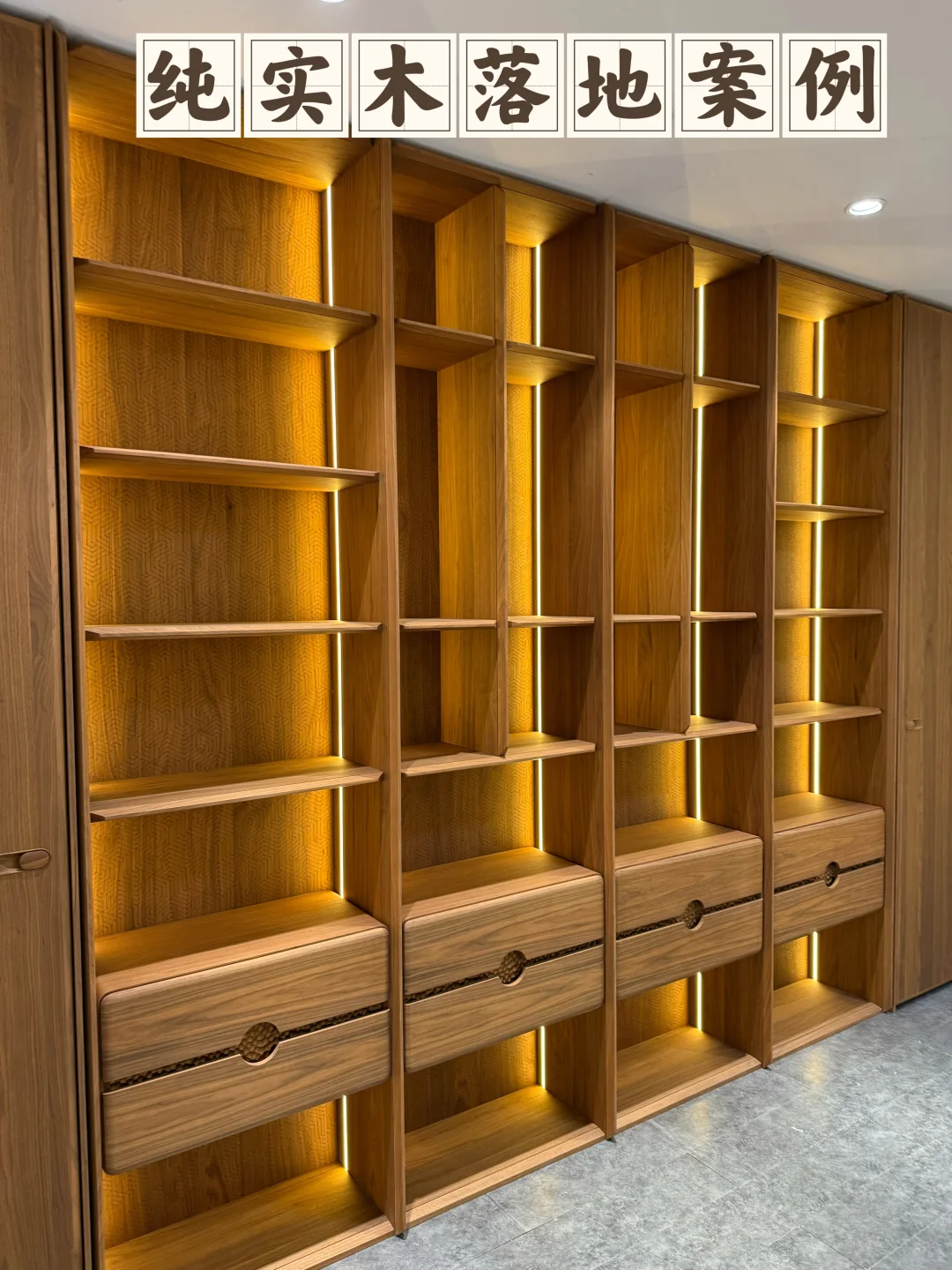 惊爆价!?北京全屋定制纯实木899一投影