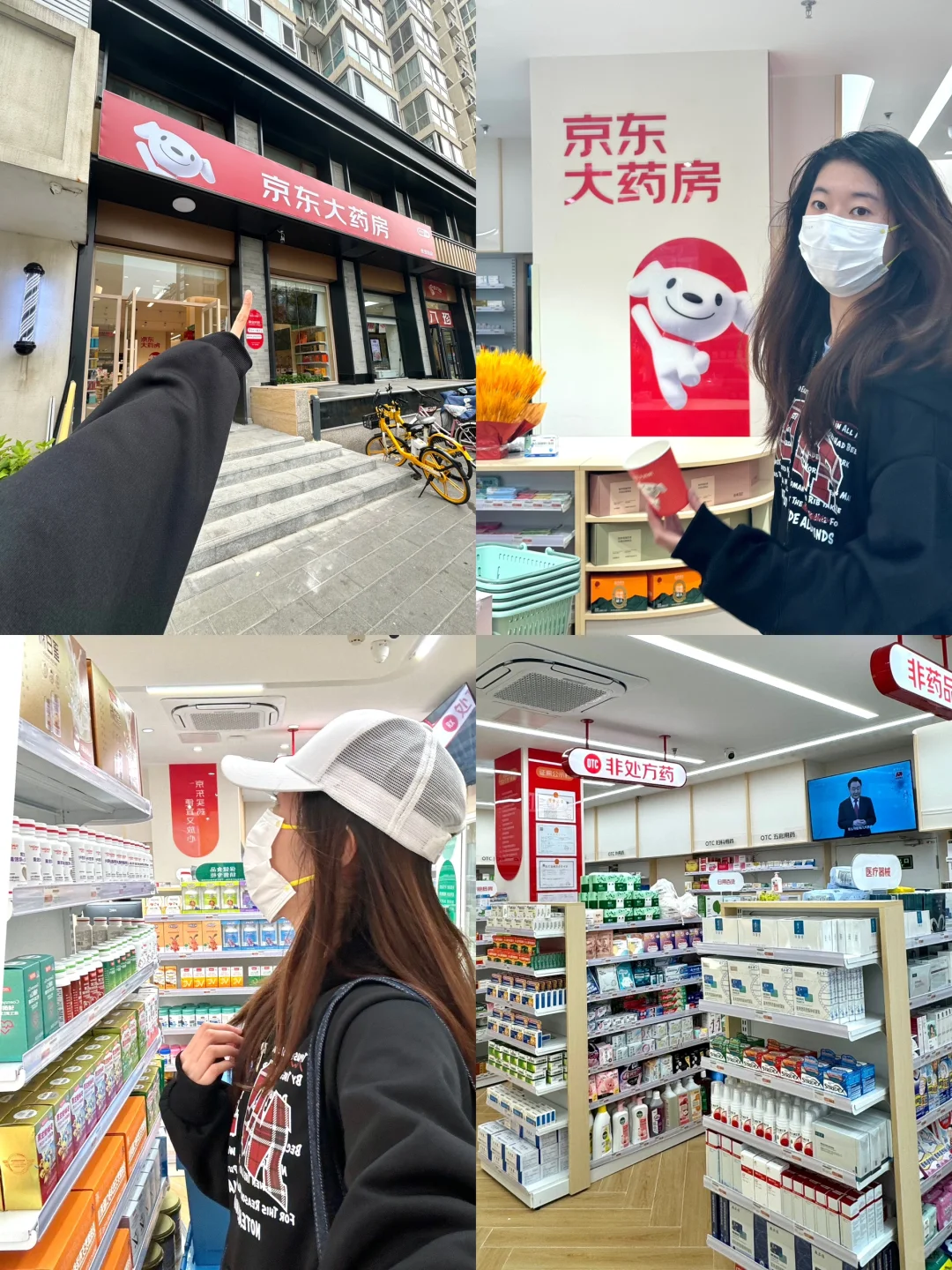 拒绝脆皮 养生能力已经next level了‼️