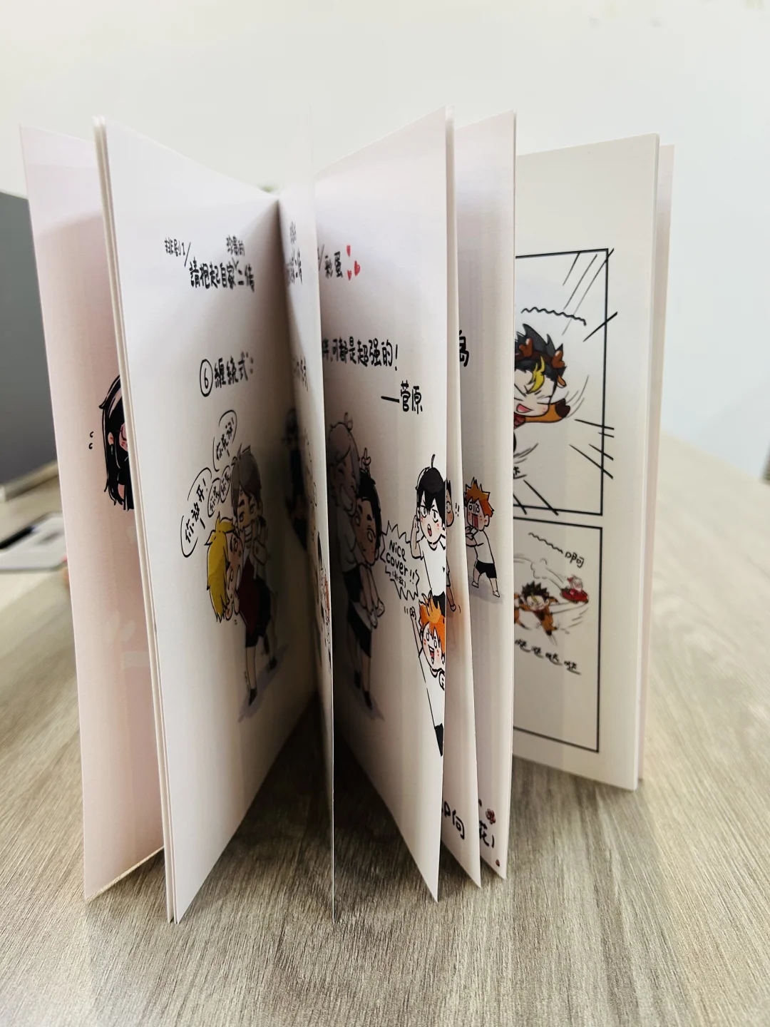 CP32pre需要印刷本子的同人女看过来……