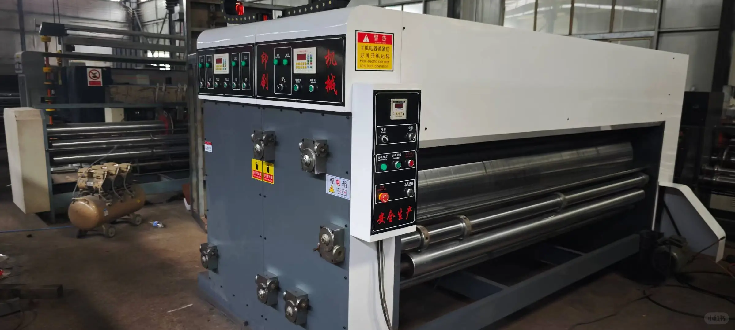 三机联动!小型纸箱厂印刷+送纸+堆码机操作