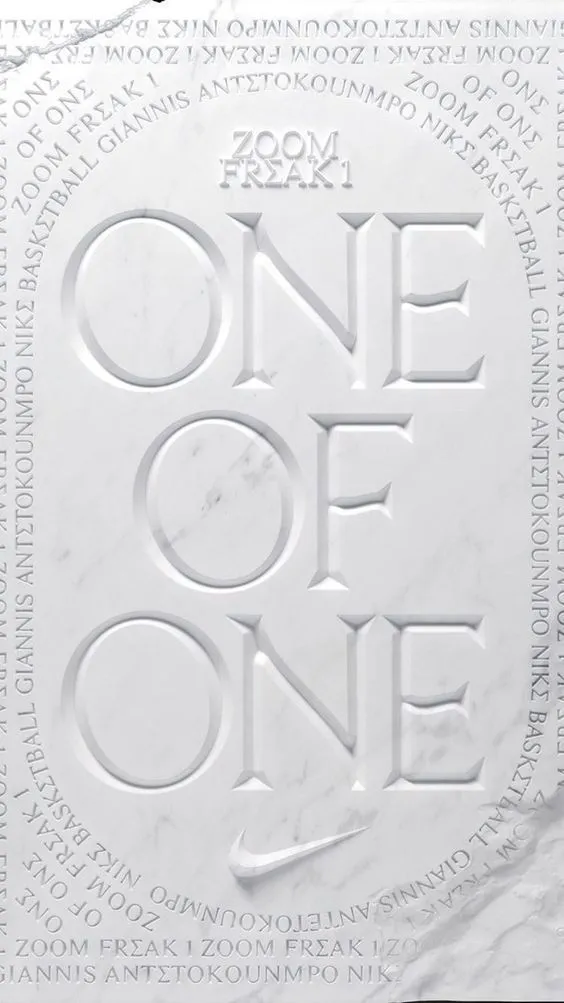 如何在海报中用好压印工艺|每日灵感分享