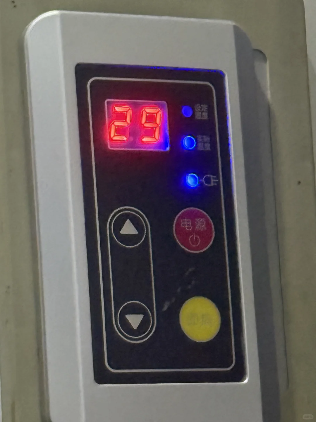 原来是这么用的!技能➕1