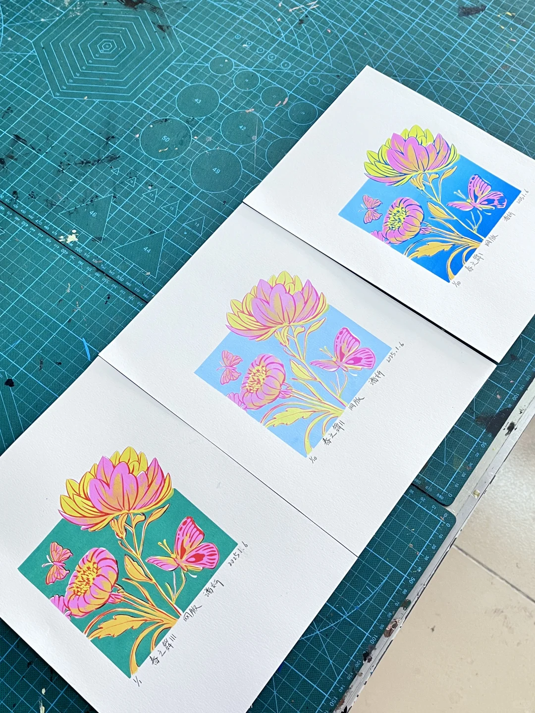 第一次做丝网版画