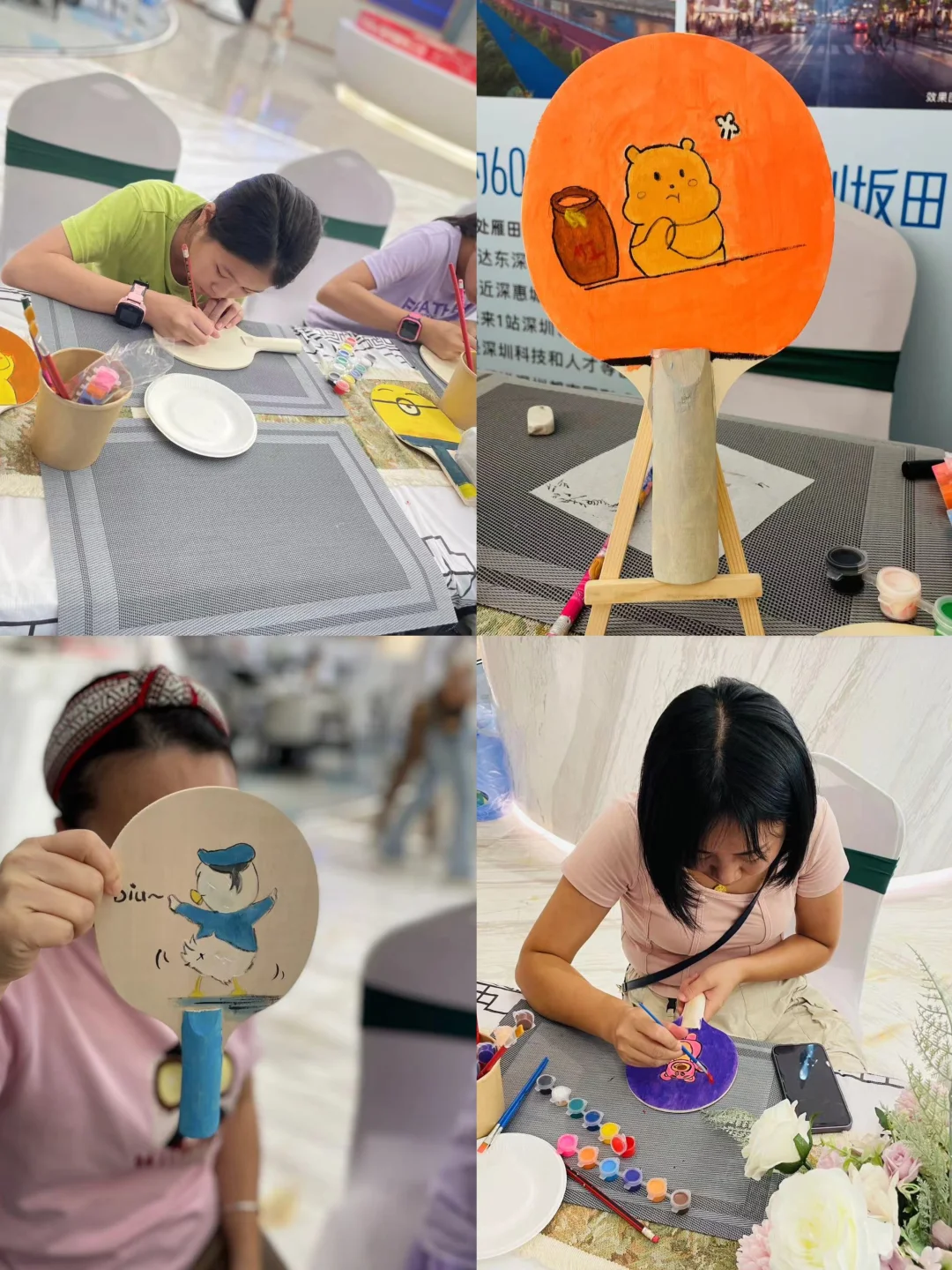 ?活动推荐|乒乓拍彩绘DIY|团建活动