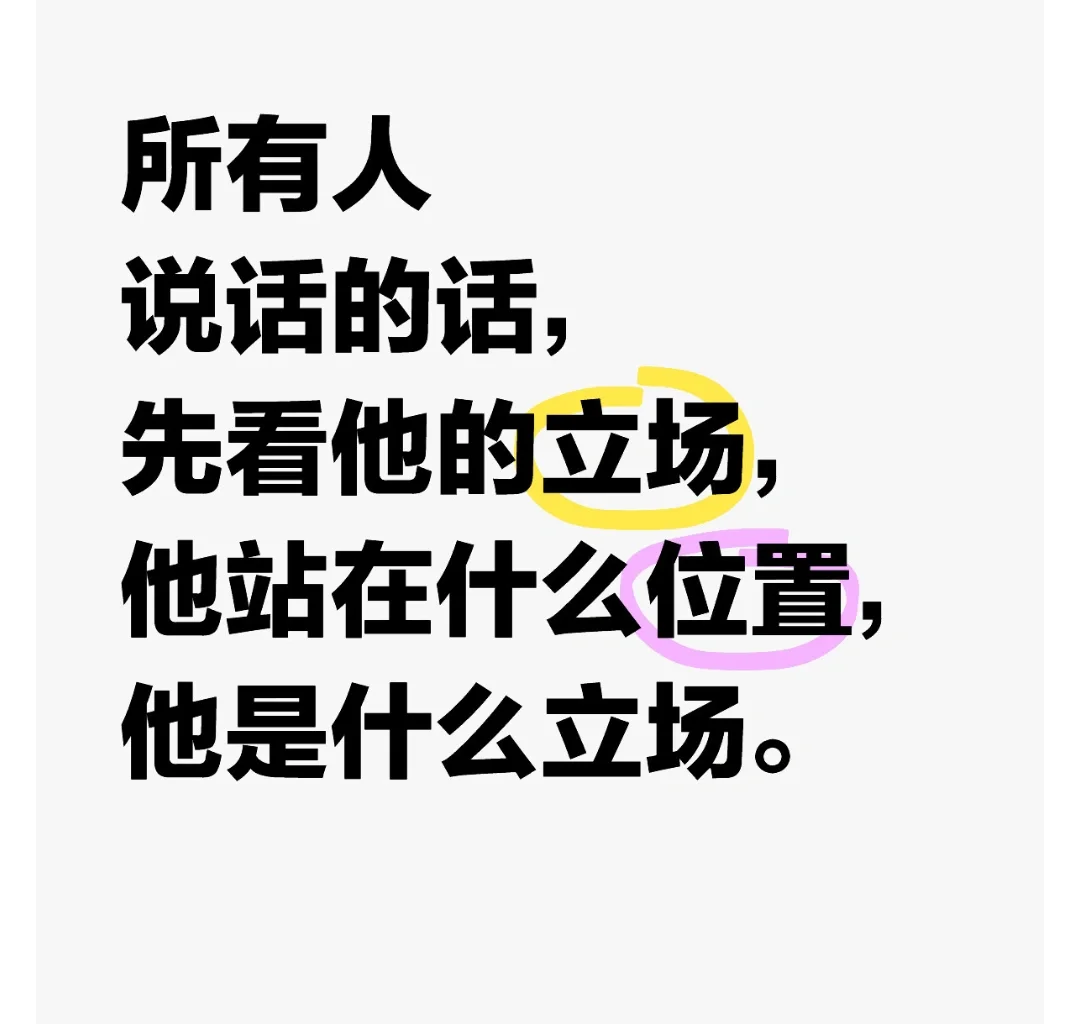 别再被儿童面部彩绘割韭菜了