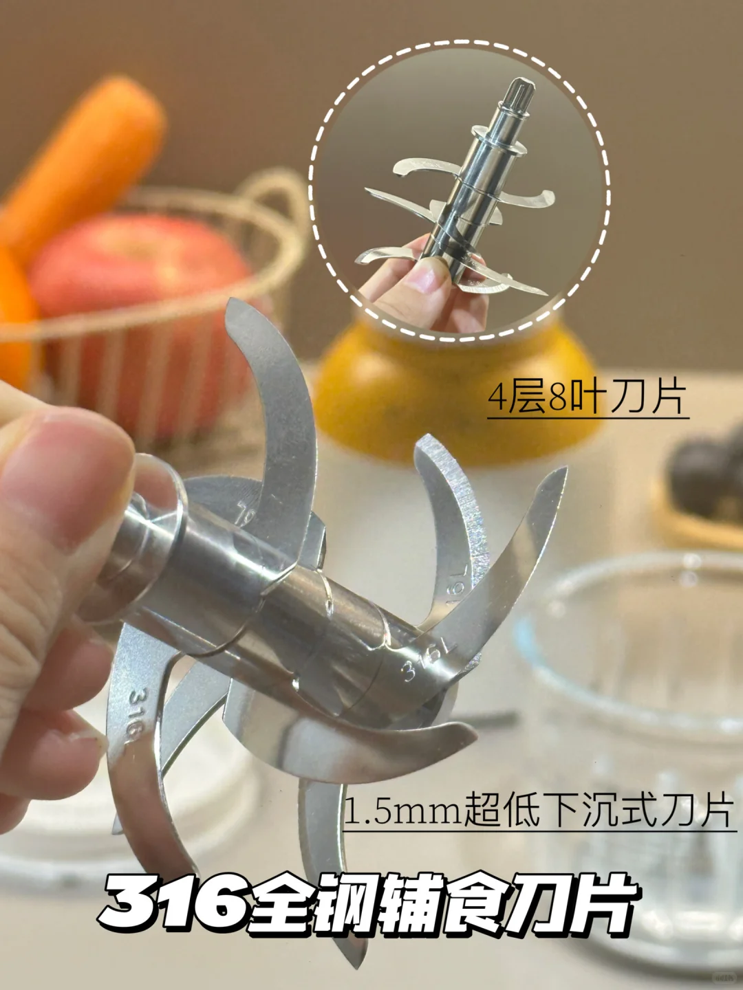 手残党妈妈辅食机成功下车❗附真实使用感受