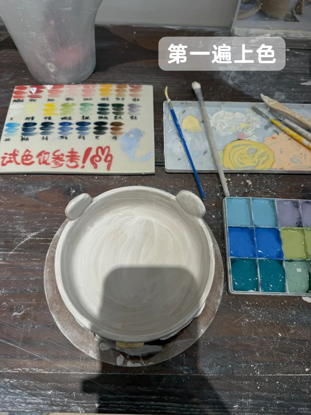 重生之我在景德镇做熊碗