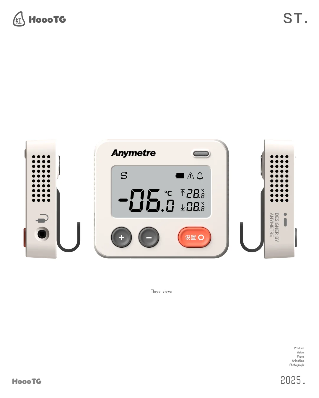 B6658 冰箱温度计?️