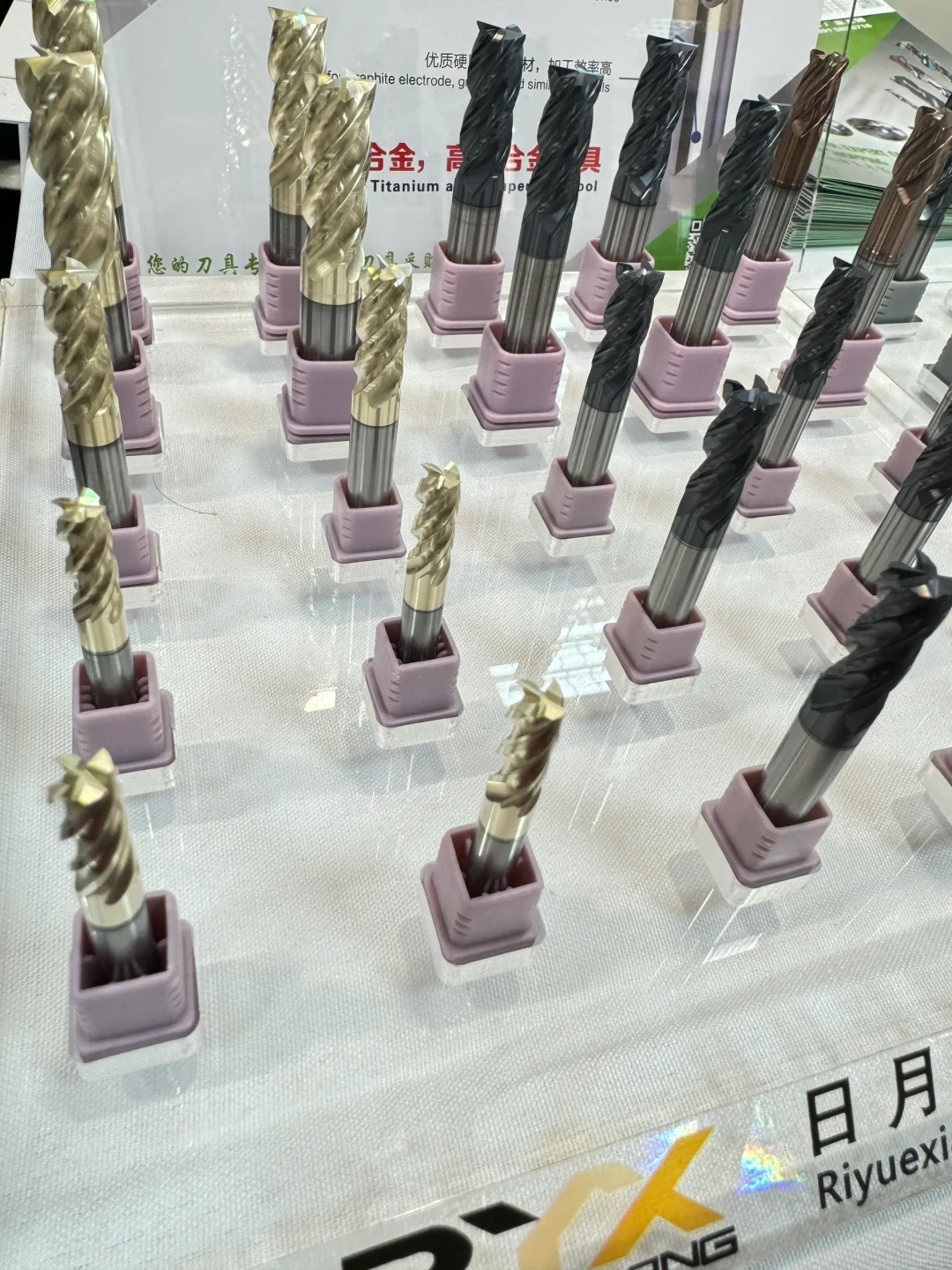 2024俄罗斯莫斯科机床展