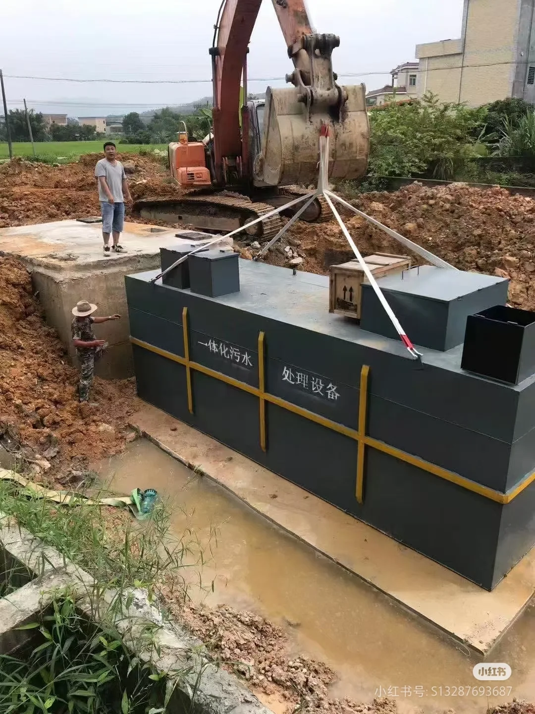 污水处理设备怎么选?