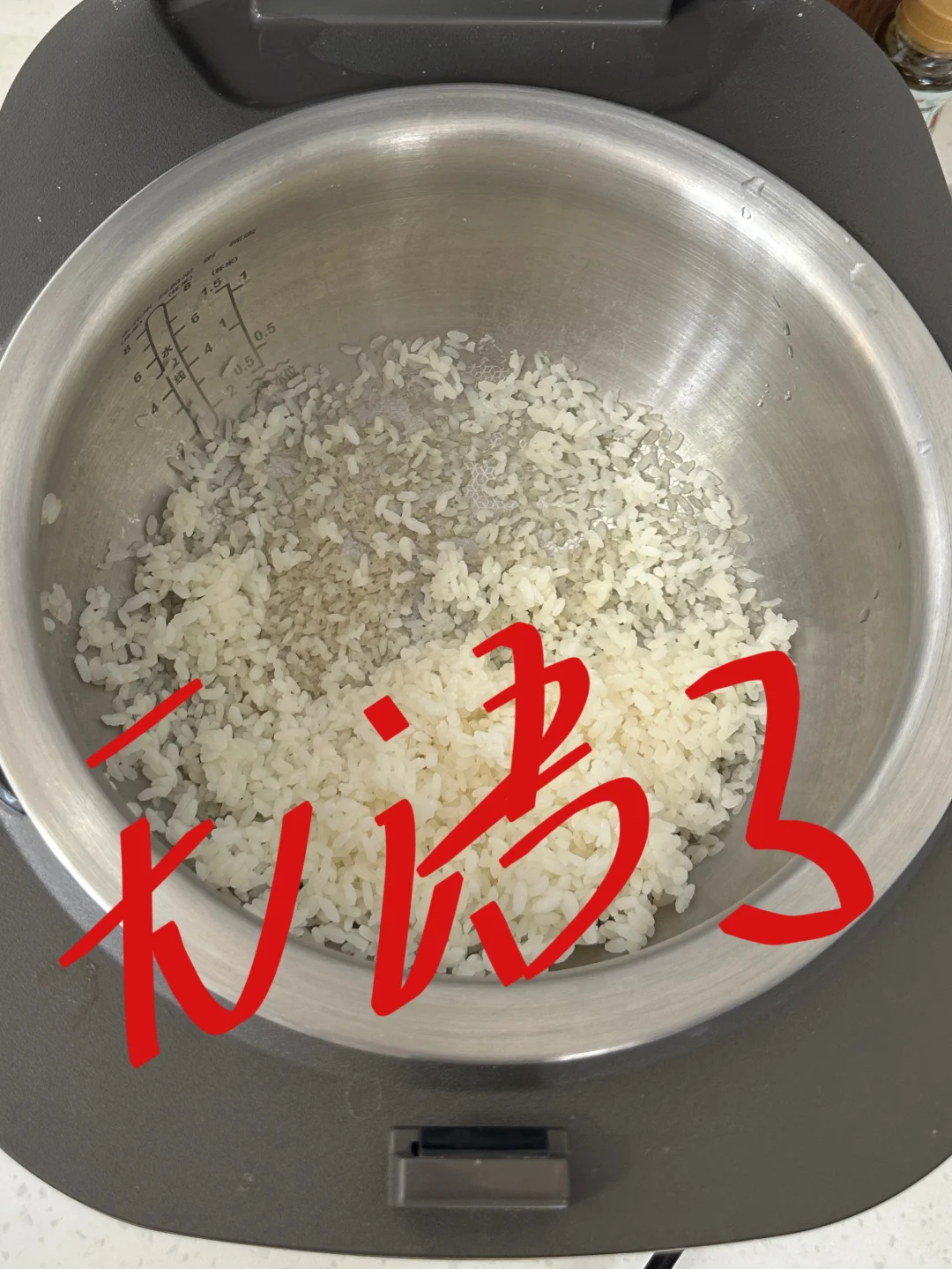 买了不锈钢电饭煲的嘴真严！缺点是一点不提！