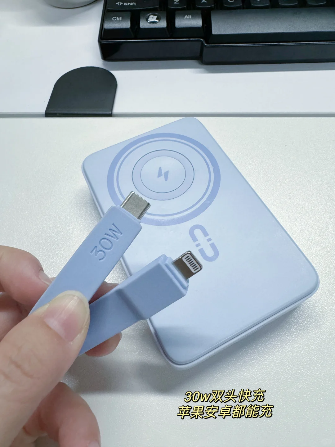 长期主义思路，电子产品买好一点