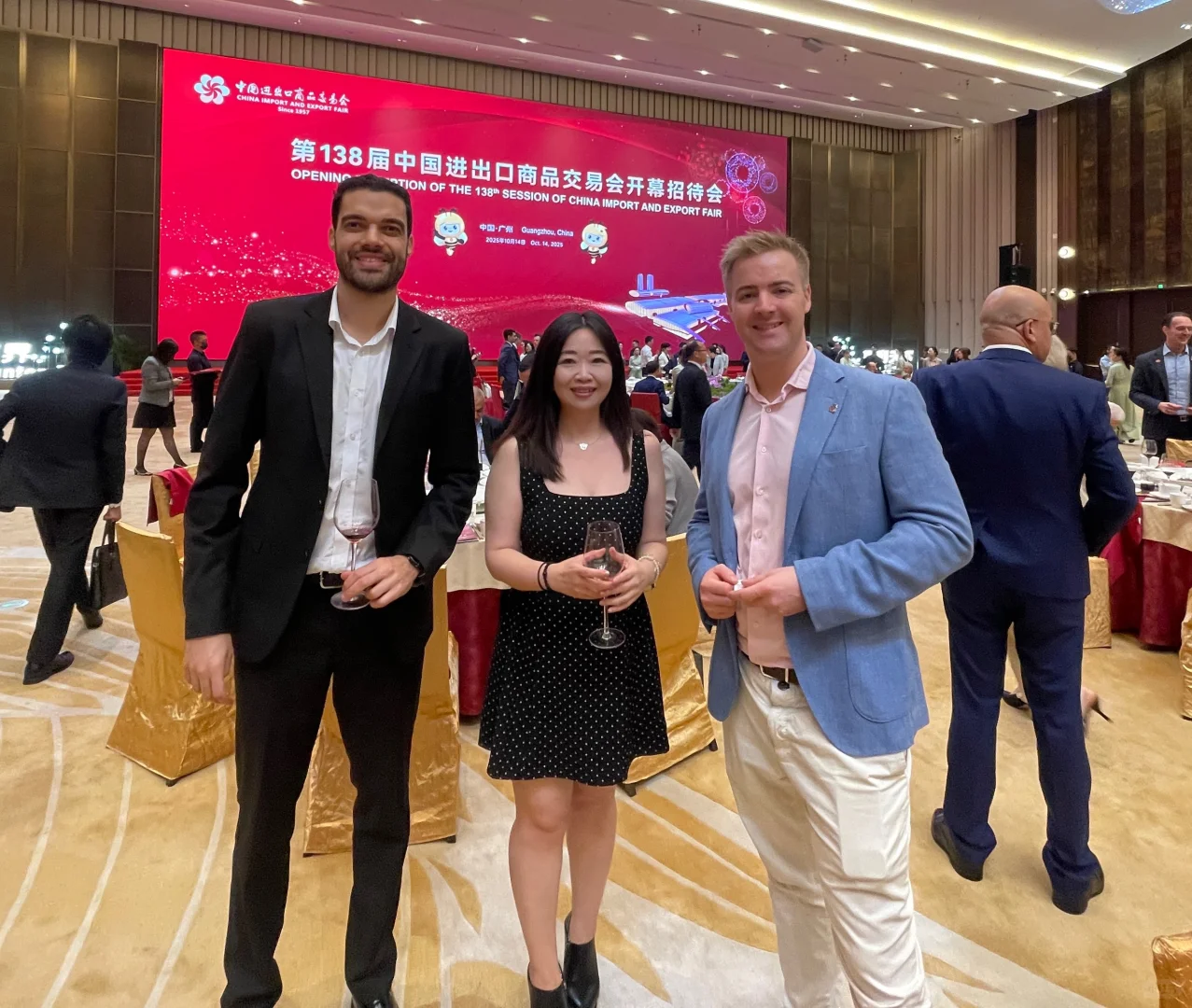 广交会开幕式晚宴 Canton Fair dinner