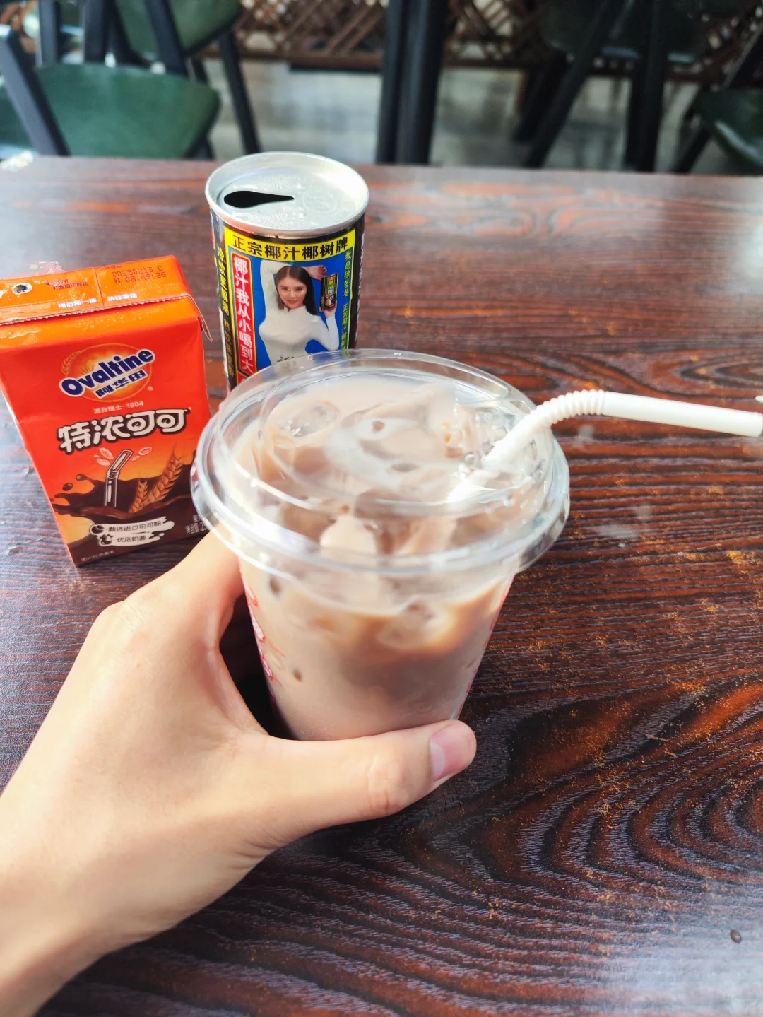 一言难尽 我真是服了呀 还能这样！！！